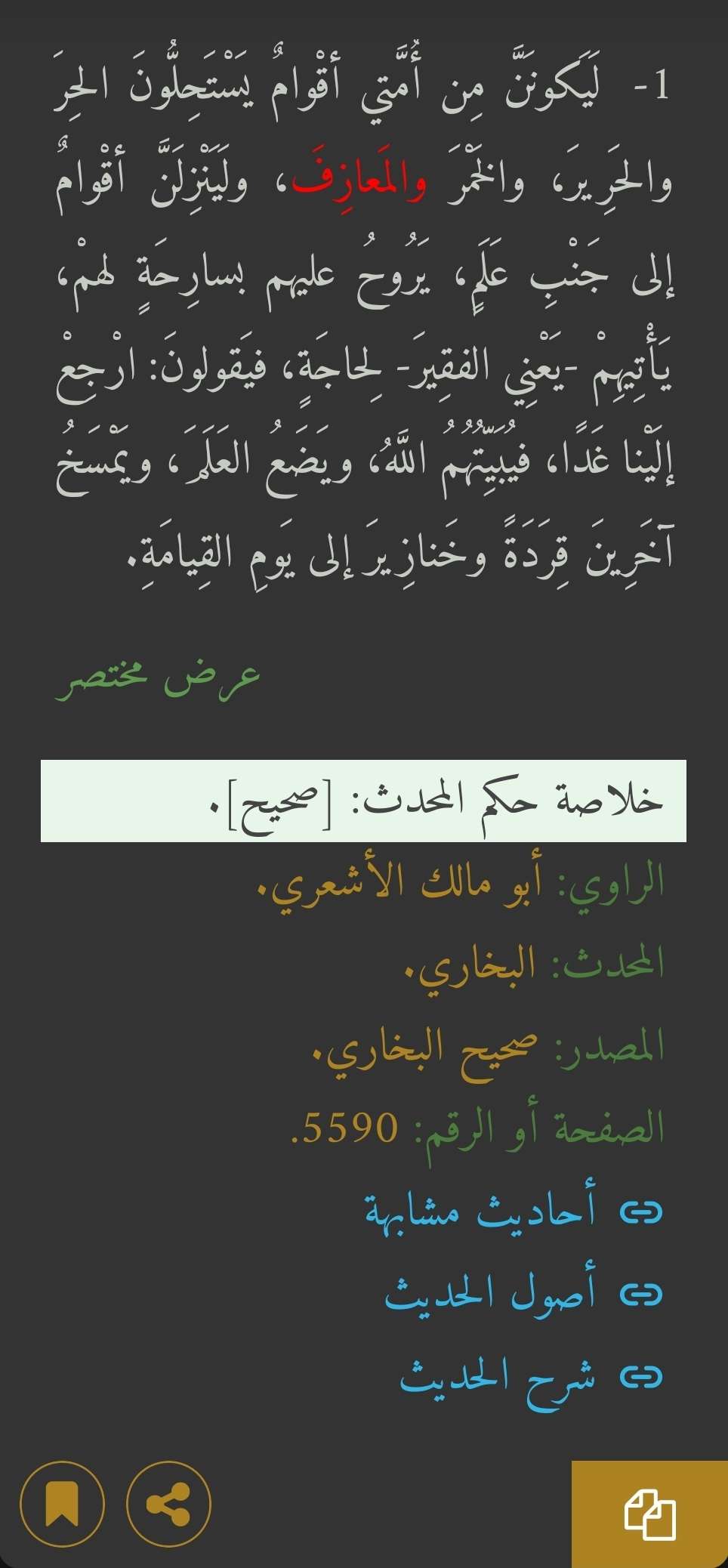 13e67f04aa0daec1fa358af42f8bce30585a3e5d2269aa0a5fa3cdd966a15b01.jpeg