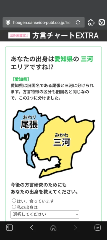 1749fff8b9e4e96d8924d33143a4693221dc8eaad8f6087f06daf93bc56fef83.webp