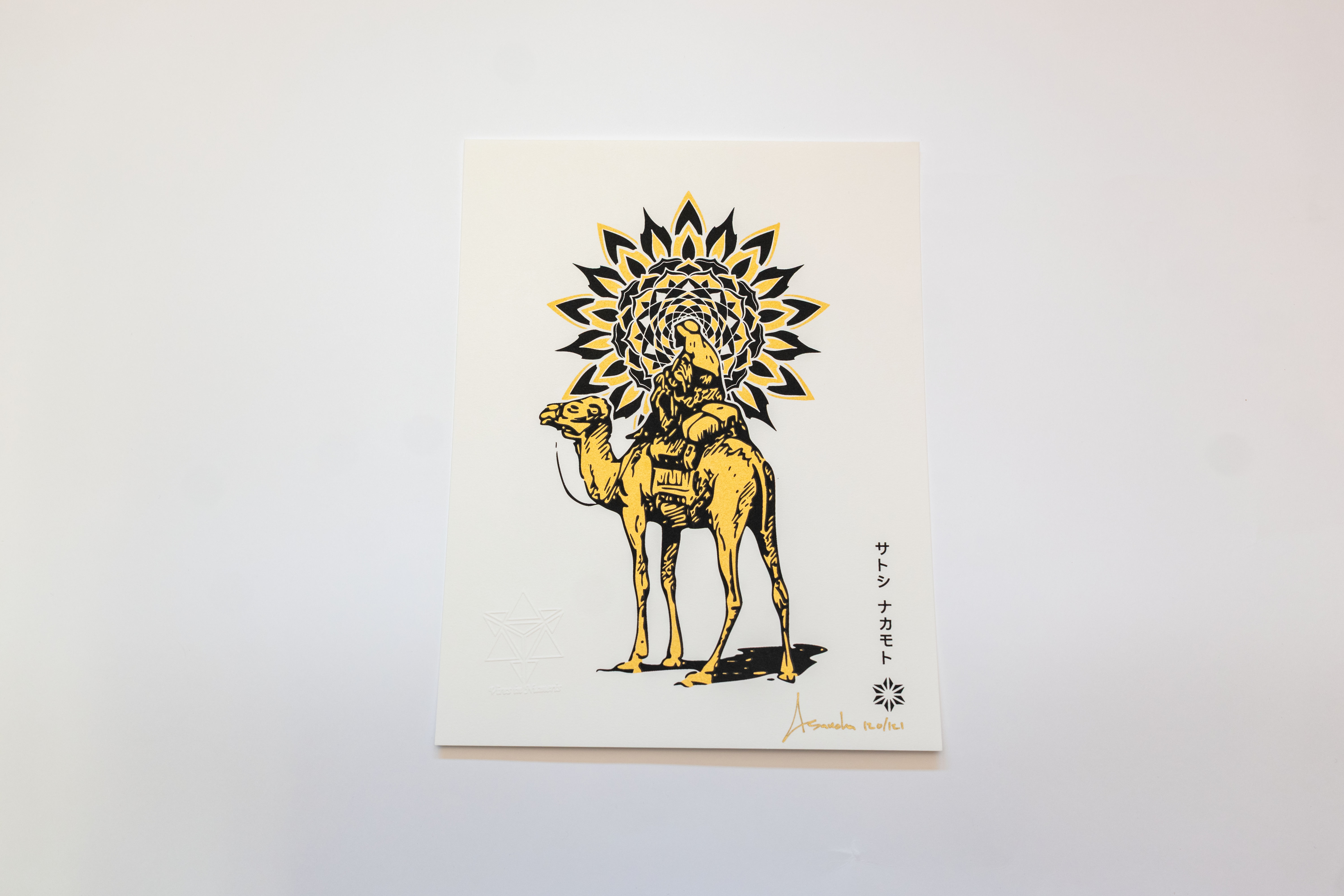 Bitcoin Art: Hardcover Book Genesis Edition – Limited Edition of 121 — image 5