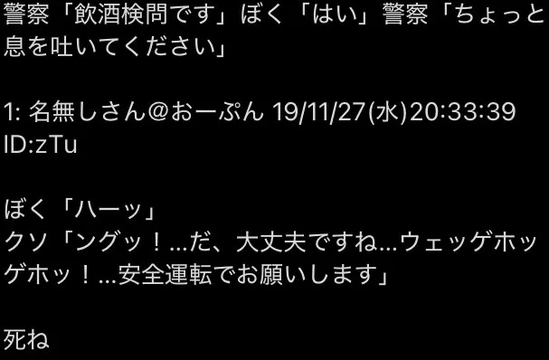 3741e464048a16e770c1b457387d47ba9c793a528ca1eac89f8fee66124674c8.webp
