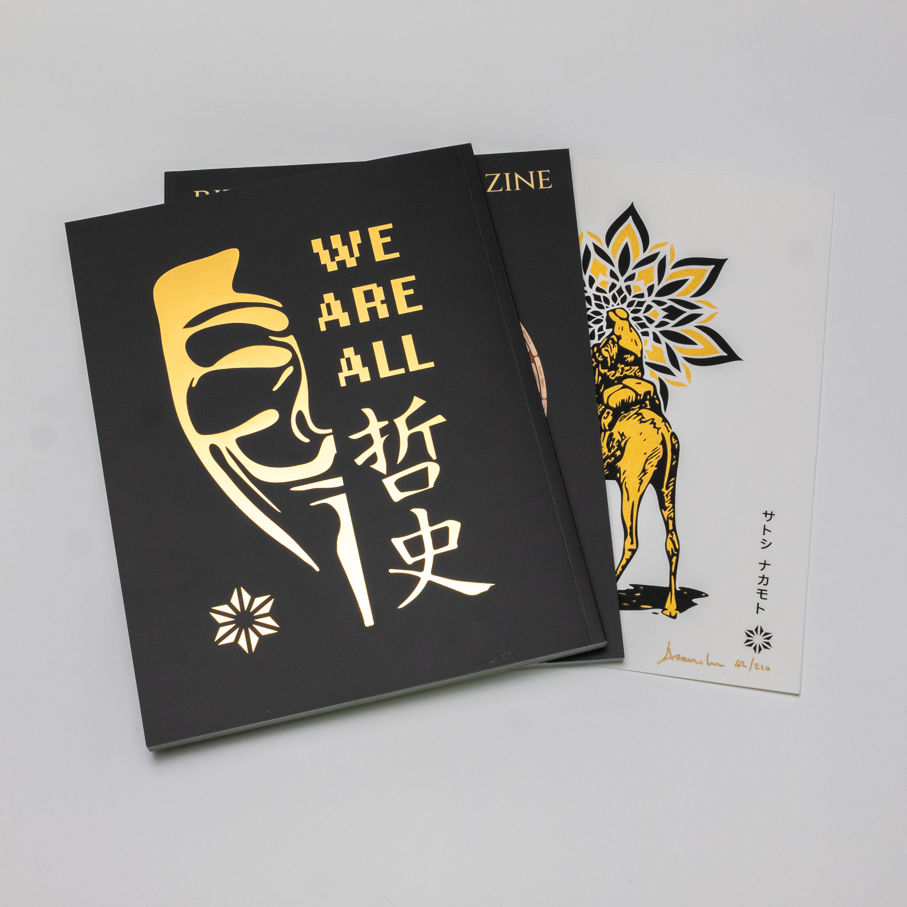 Bitcoin Art Magazine: Gold Foil Genesis Edition – Limited Edition of 210 — image 2