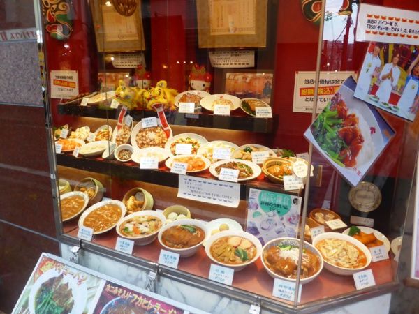 noodles — image 3