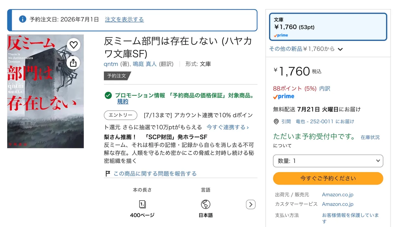 863a99e7c44cd6be69871d4de1296742c8704f4d7d77d7cf44f7f35484cbbd96.webp