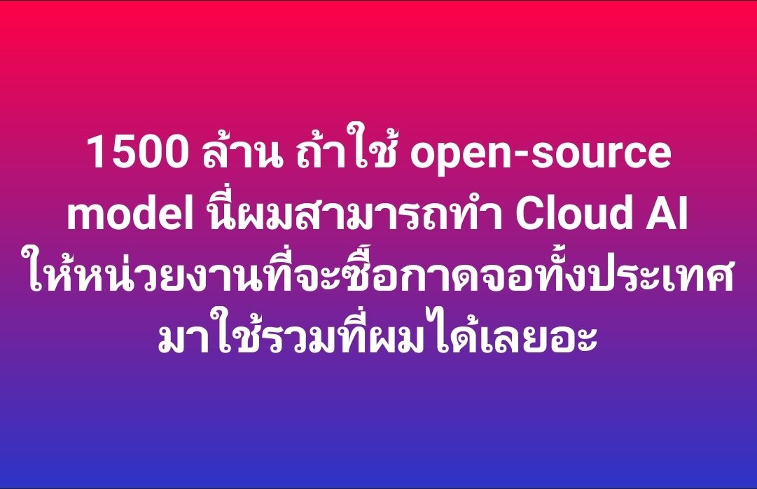 8d91c4539dc1245cb744b33839251d507158f606a02a3d5710231f9fab60b0a7.jpeg