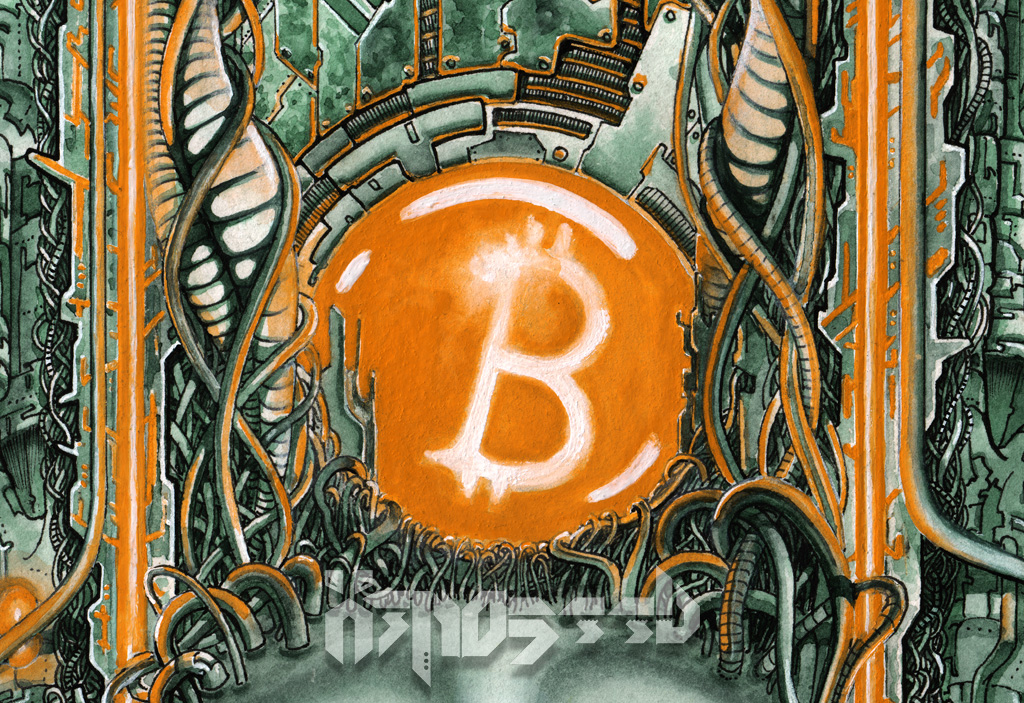 A1 Art Print "Orange Replicant" — image 6