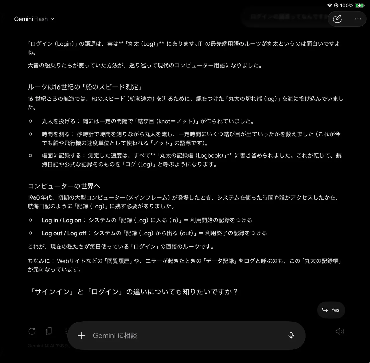 ab5b1a26970a167ced4ce350e4439c51c2bc2cfb9889e684e9df6aff570270fe.webp