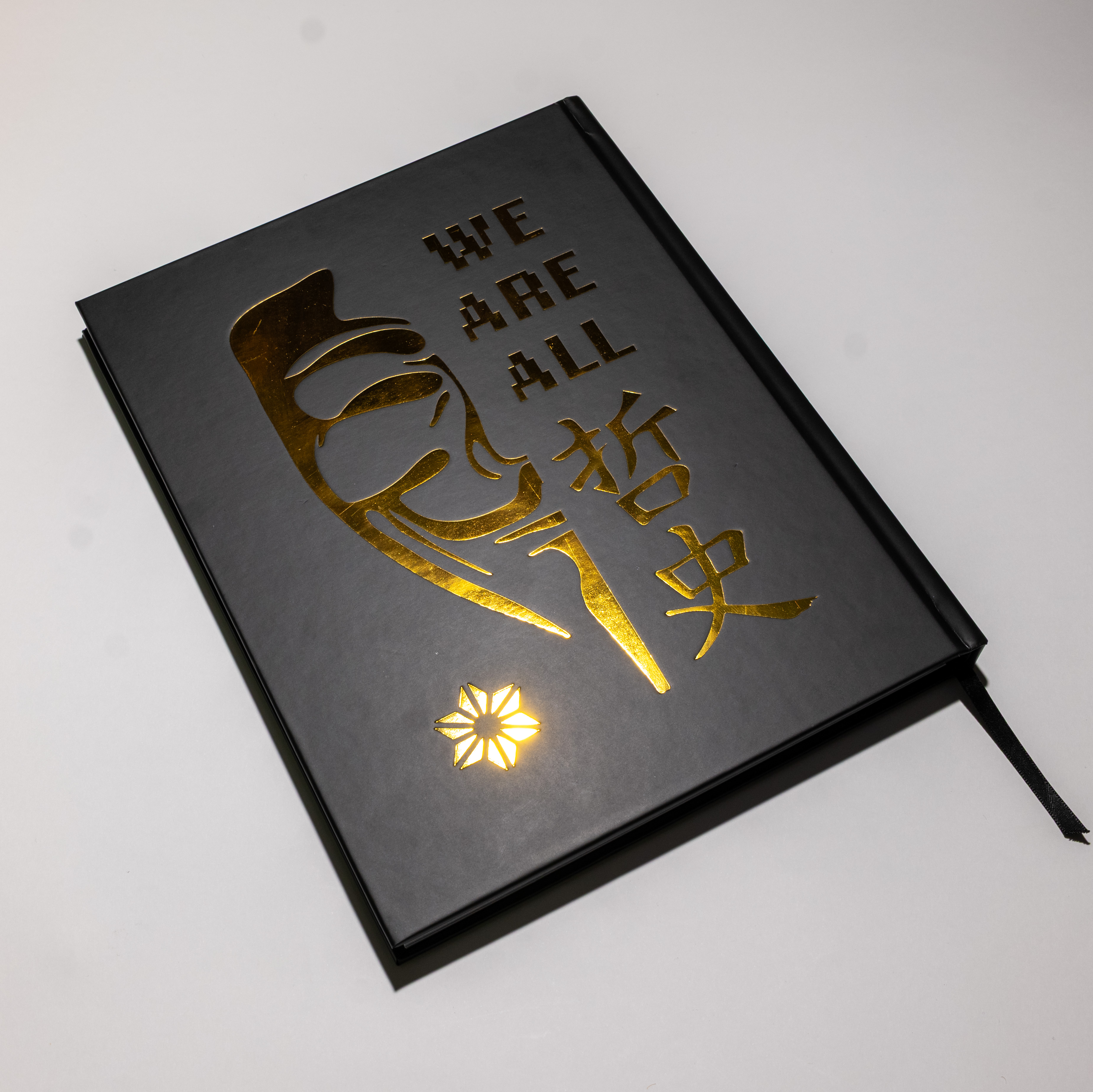 Bitcoin Art: Hardcover Book Genesis Edition – Limited Edition of 121 — image 3