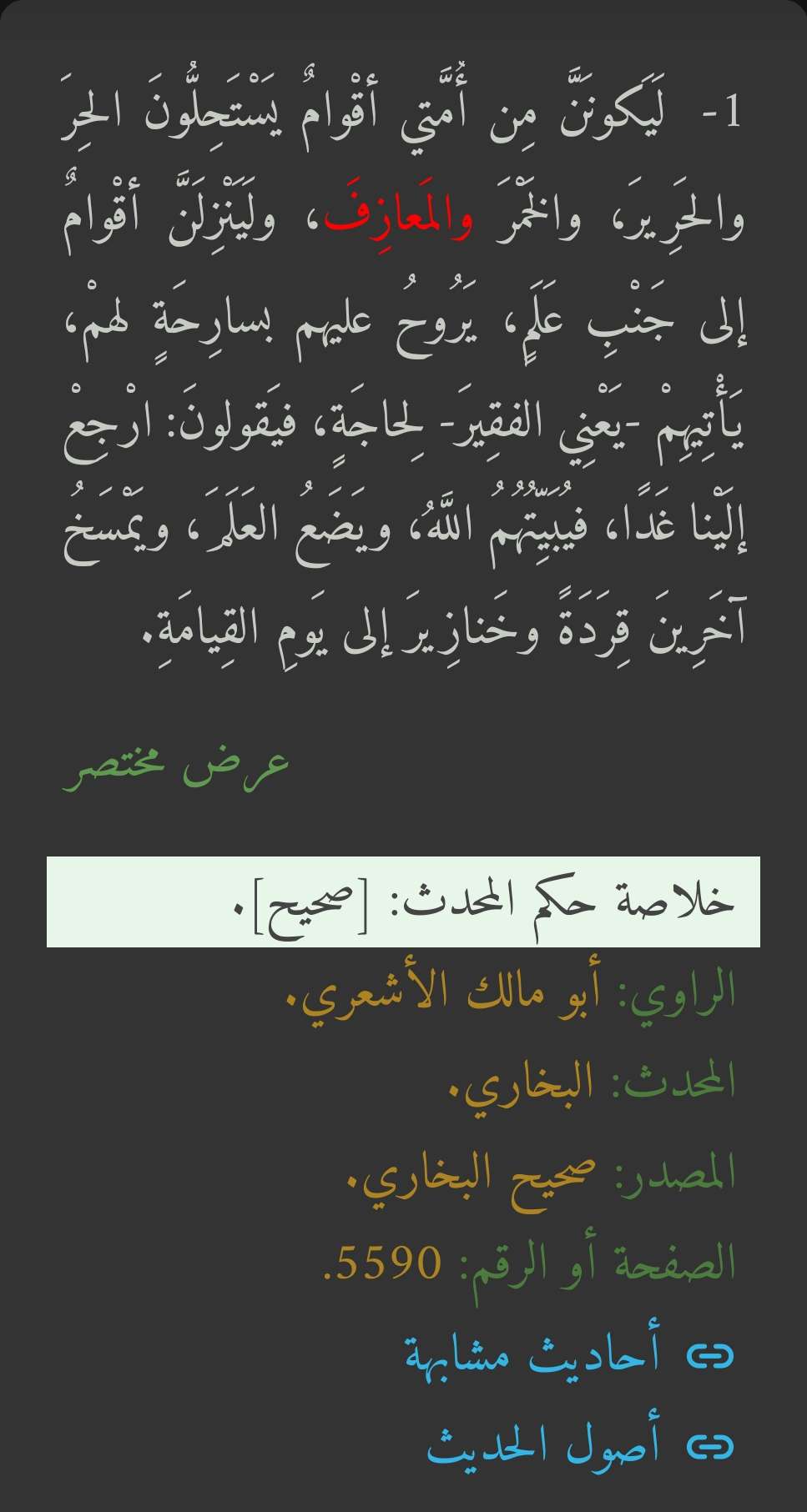 bd86e99094007ce906ac9dbf3f976da943ee4f217826b0a292f0f3c693f06b7a.jpeg