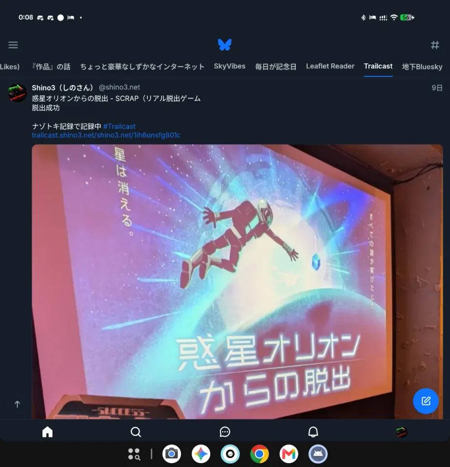 cb51f0ba6708e01512c2e4542c99ee429ab1cd434a88ca51ffadab5fac4a8f8b.webp