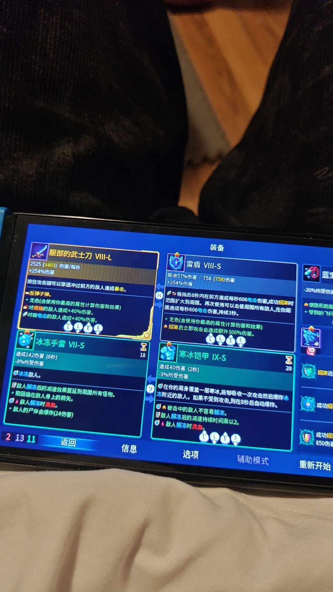 cce3ac0e5e1b704f70a5b55416bd5f3d512b356b60728d488269f715683e4c2b.jpeg