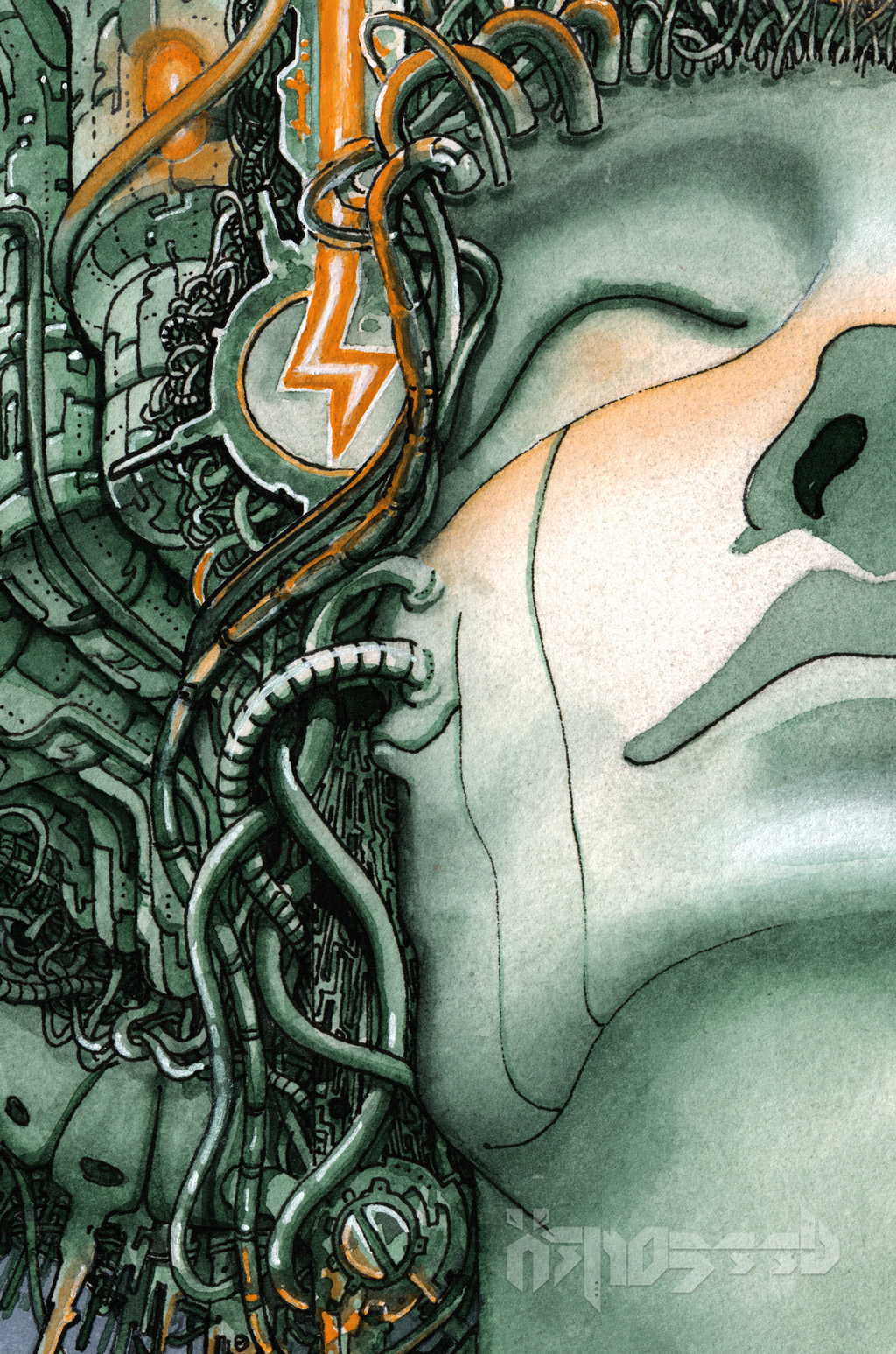 A1 Art Print "Orange Replicant" — image 4